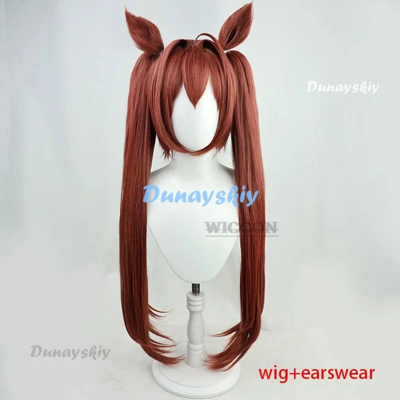 Juego Umamusume: Pretty Derby Daiwa Scarlet, disfraz de Cosplay, peluca con orejas, Anime Uma Musume, vestido de Asociación de carreras, traje de Halloween, cola