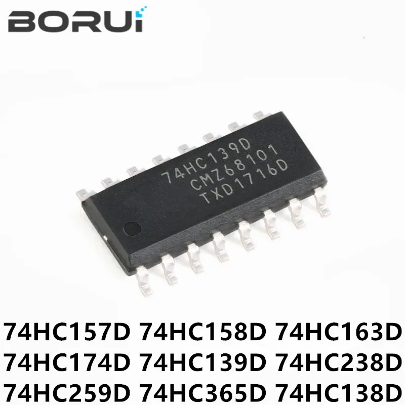 10pcs/lot 100% New original 74HC157D 74HC158D  74HC163D 74HC139D 74HC238D 74HC259D 74HC365D Logic IC SOP-16