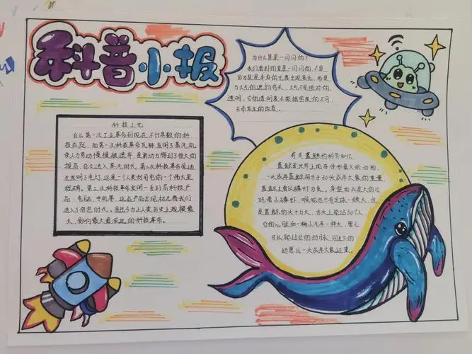 

2,2-дюймовый колесный диск для внедорожников 1/10 CROSS Easy Control TRX4 SCX10 H8H, алюминиевый сплав.