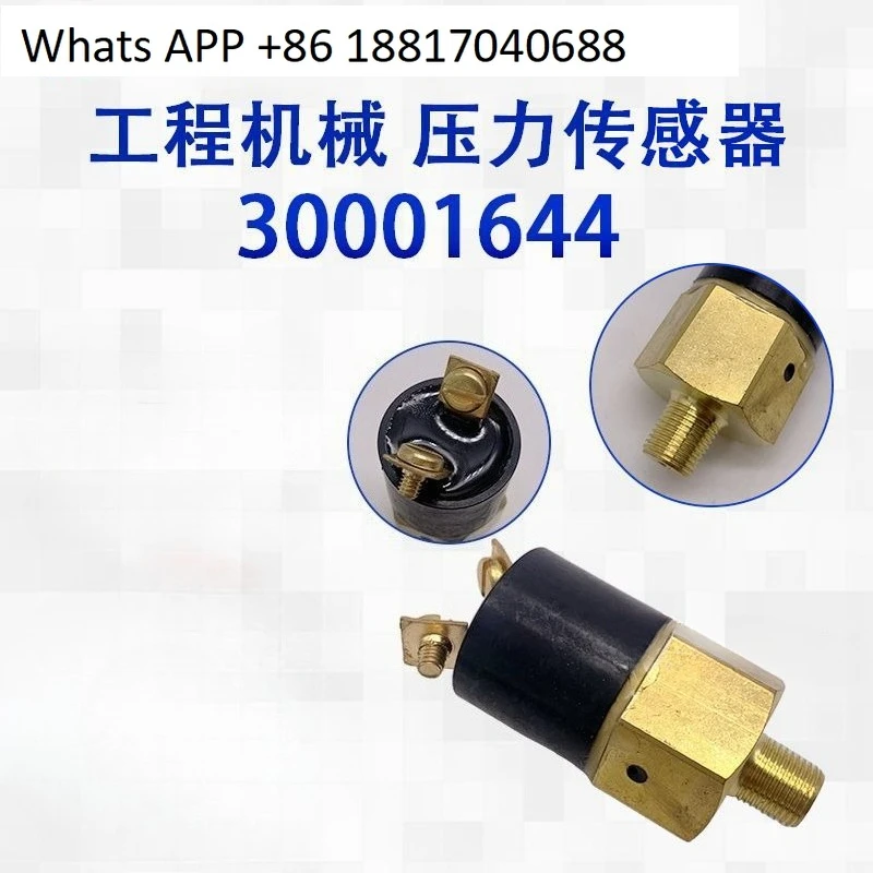 バックホーローダー用建設機械部品-30001644-圧力センサー