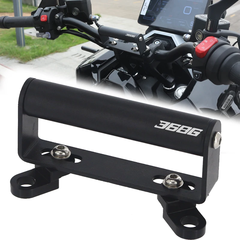 For ZONTES 368G Navigation Bracket GPS Handlebar Style Mobile Phone Holder Modification Accessories for ZT 368 G