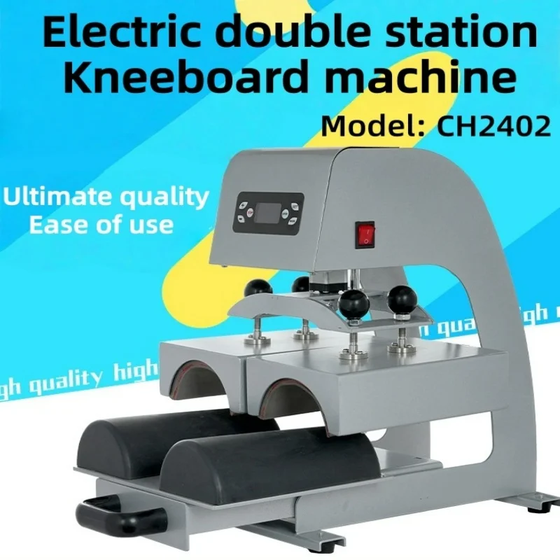 DIY fully automatic pull-out knee pad hot stamping machine with heat sublimation Heat Press Machine Office Electronics