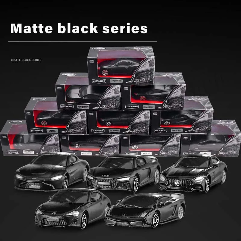 RMZCity 1:64 Matte Black Series Alloy Die-cast Car Model Toys Collectibles Wholesale Audi R8V10 BMW X6 Mercedes Benz C63S