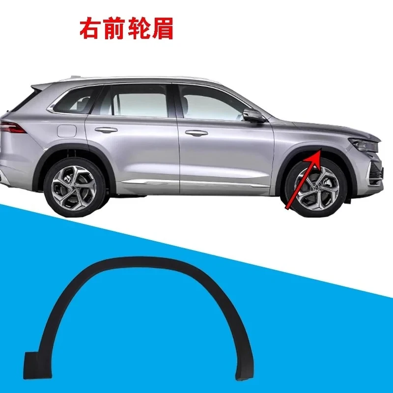 Wheel Arch Flares Mud Protector Compact Family SUV Exterior Trim Accessories