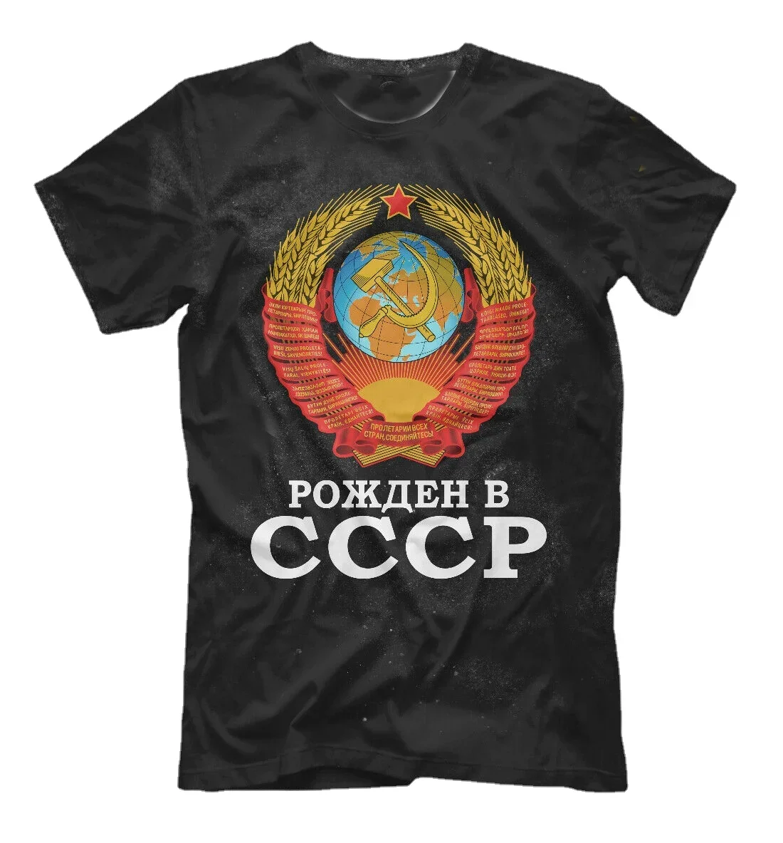 

Summer Cotton Short Sleeve O-Neck Mens T Shirt New Born In The USSR CCCP National Emblem of The Soviet Union T-Shirt Informal