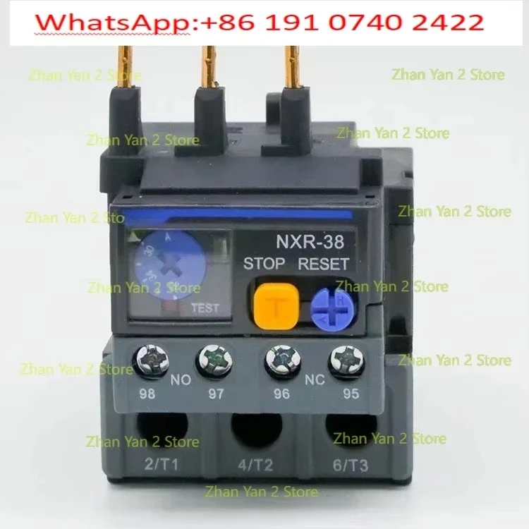 1PCS thermal relay NXR-25 overload protector38-100 matching NXC contactor