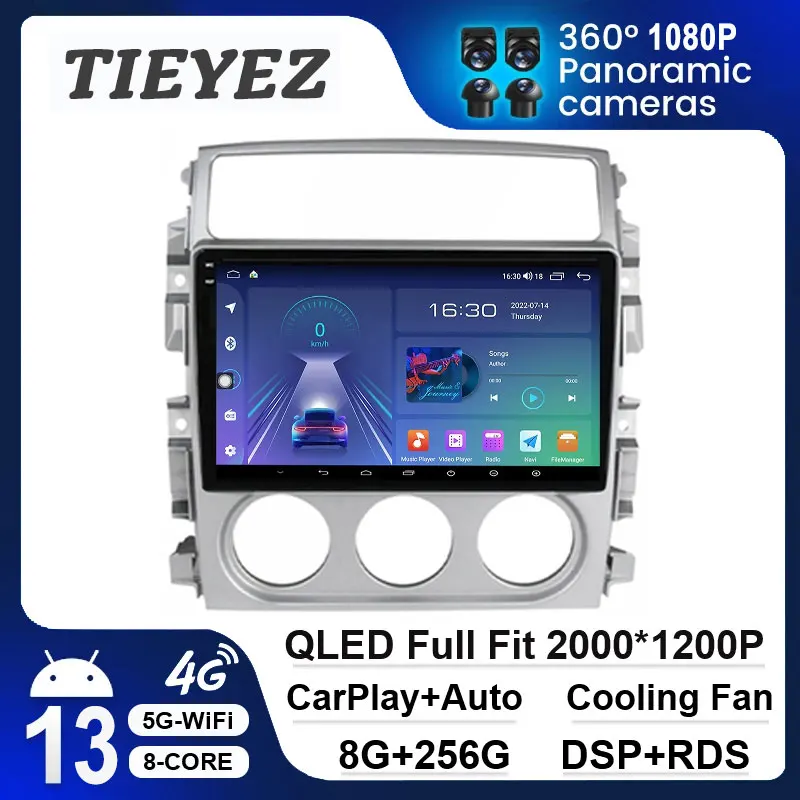 

Android 13 Multimedia For Suzuki Liana 2004-2008 8 Core 4G WIFI QLED Screen Car Radio Autoraido GPS Navigation DVD