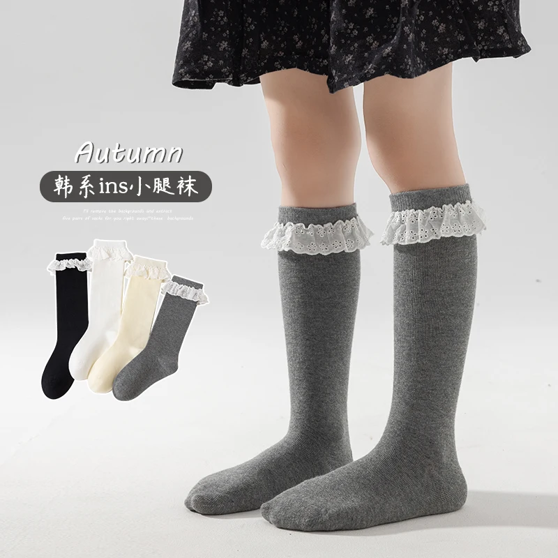 Spring Autumn Sweet College‑Look Girls Calf Socks Solid Color With Elegant Lace Ruffled Border Soft Breathable Stretch Stockings