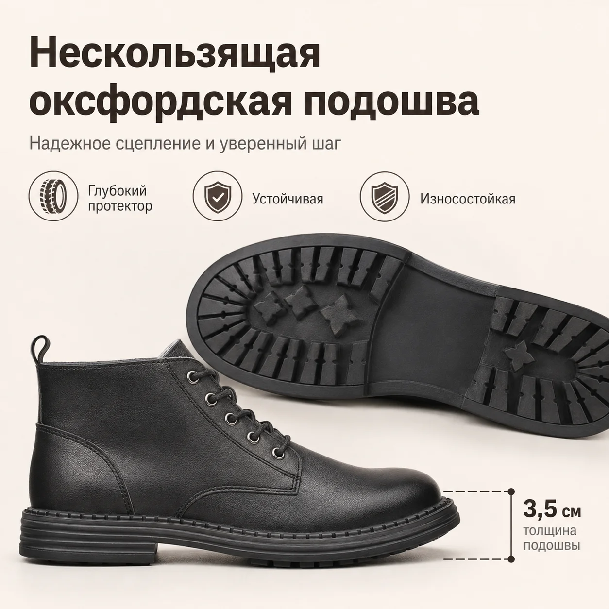 Wide Toe Genuine Leather Wool Women's Short Boots High Top Sheepskin Wool Fur Cotton Shoes Anti Slip Nose Winter Boots 333-1