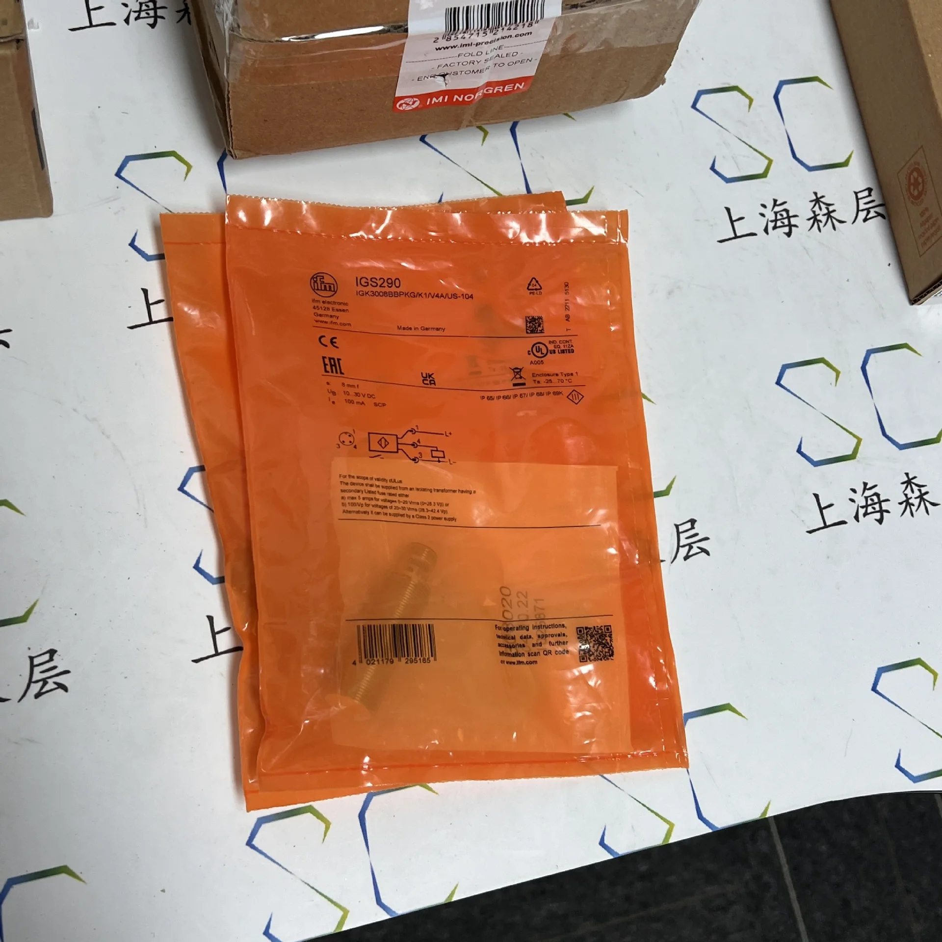 2025 Imported Ifm P…