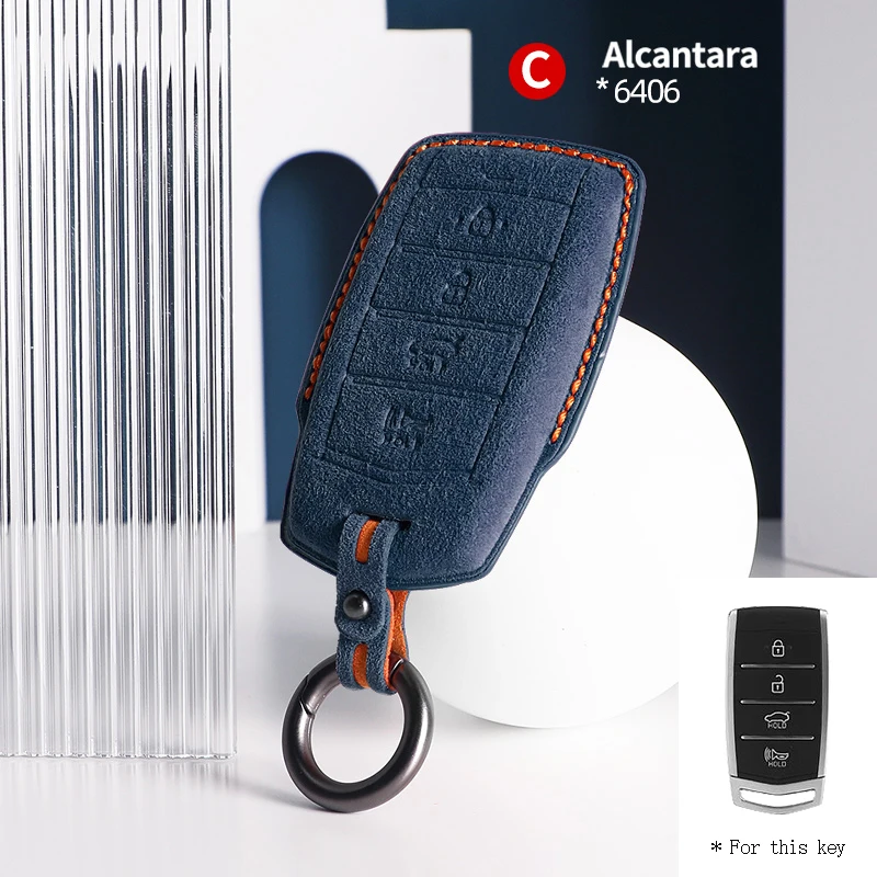 Suede Alcantara For Genesis G70 G90 G80 2017 2023 2020 Accessories Car Key Case Cover Auto Remote Protector Keychain Shell