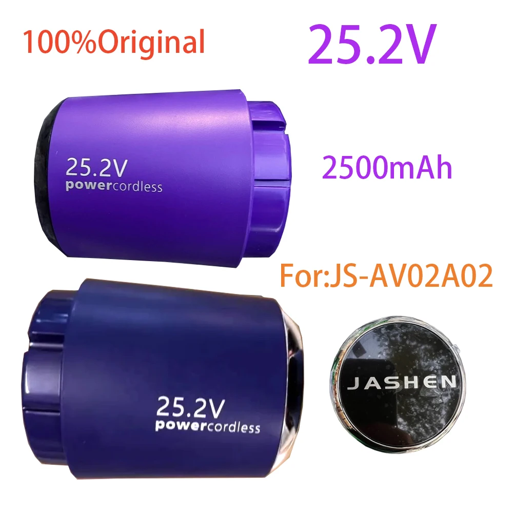 

25.2V 100% original 2500mAh battery for hand vacuum cleaner JASHEN JS-AV02A02