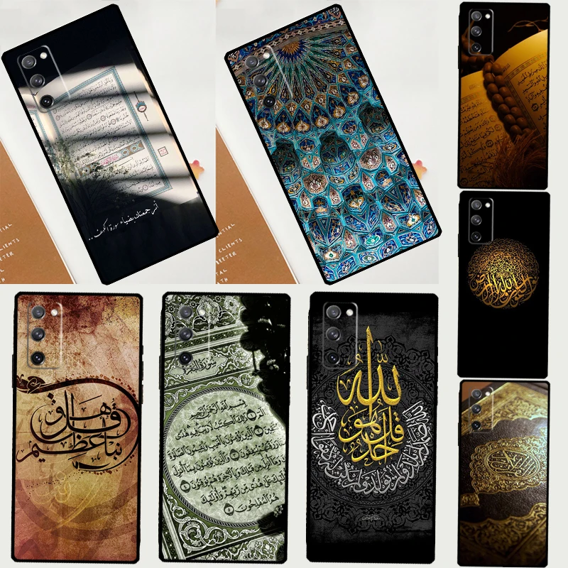 Islamic Book Arabic Quran Muslim Phone Case For Samsung Galaxy S25 S23 S22 S21 Ultra S9 S10 S20 Plus S24 FE Funda Cover Shell
