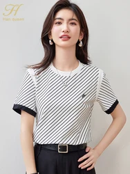 H Han Queen Summer Female Clothing Simple Office T-Shirt Short Sleeve Tops Casual Korean Style Vintage Stripes Loose Tee Women