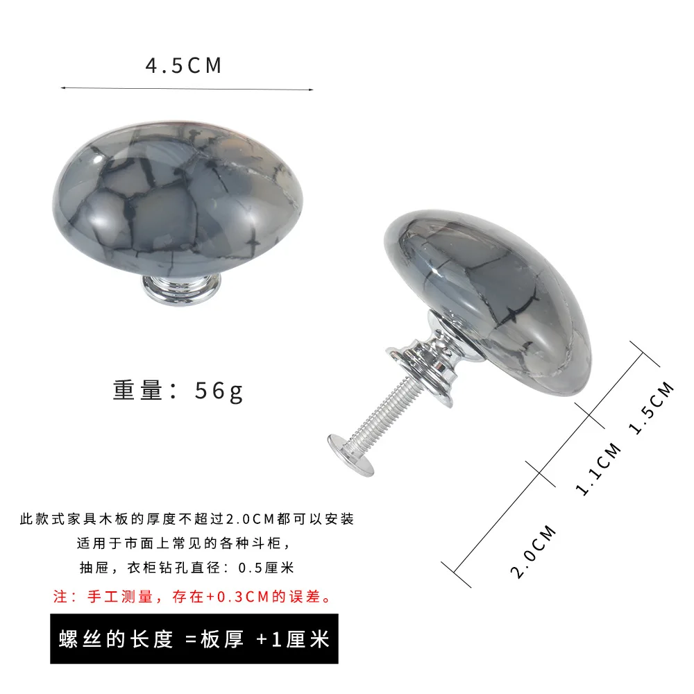 Luxury Cracked Agate Stone Cabinet Handles - High-Quality Natural Stone Knobs for Modern Wardrobe & Drawer Pulls