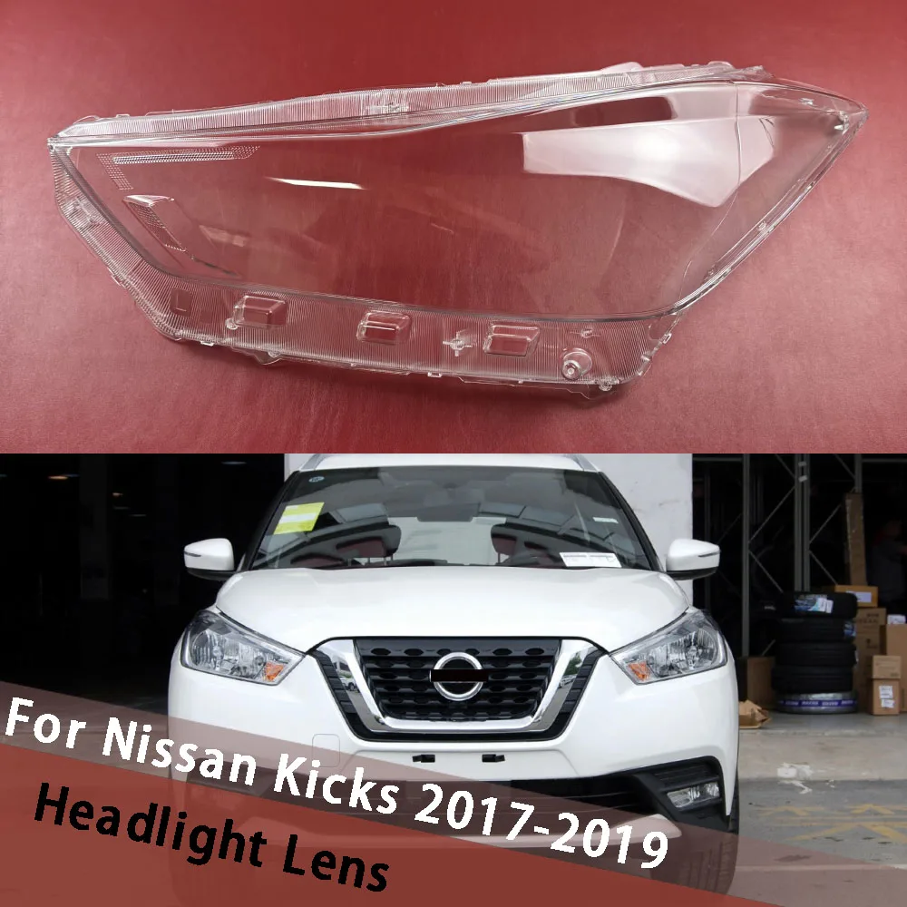 

Для Nissan Kicks 2017 2018 2019, крышка фары, корпус фары, прозрачный чехол для абажура, линза из плексигласа