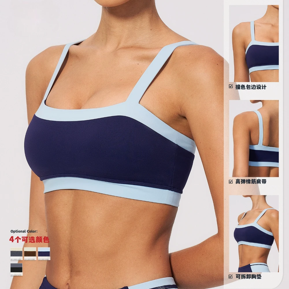 Anti-Sweat Fitness Top Women Yoga Bra Shockproof Summer Breathable Sports Bra Push Up Sport Bra Gym Underwear Workout Top