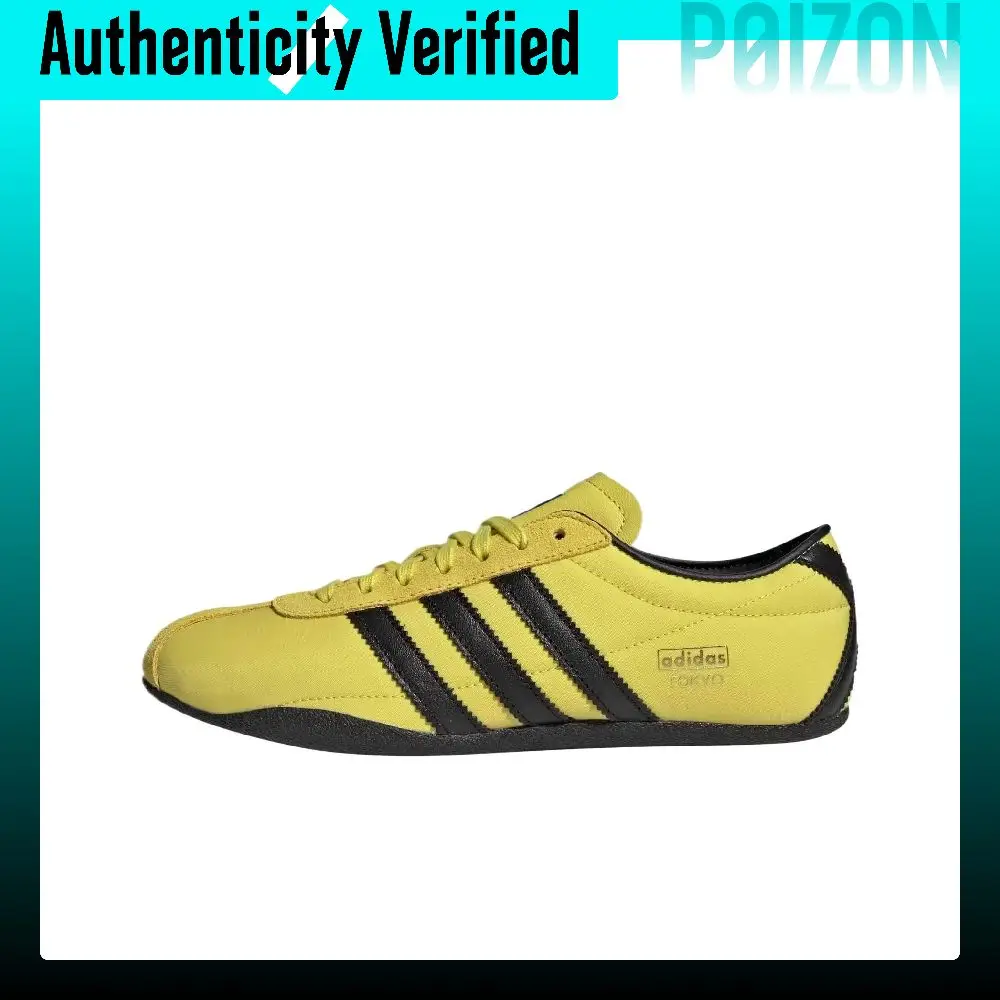 Adidas Originals Tokyo Casual Shoes Women's Low Top Pure Sulfur Yellow/Dark Brown/Metal Gold JI3299