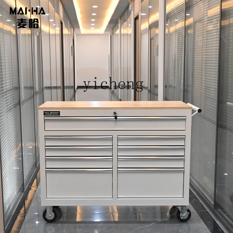 

Maintenance cart, multi-function mobile drawer type tool cart, multi-function console,