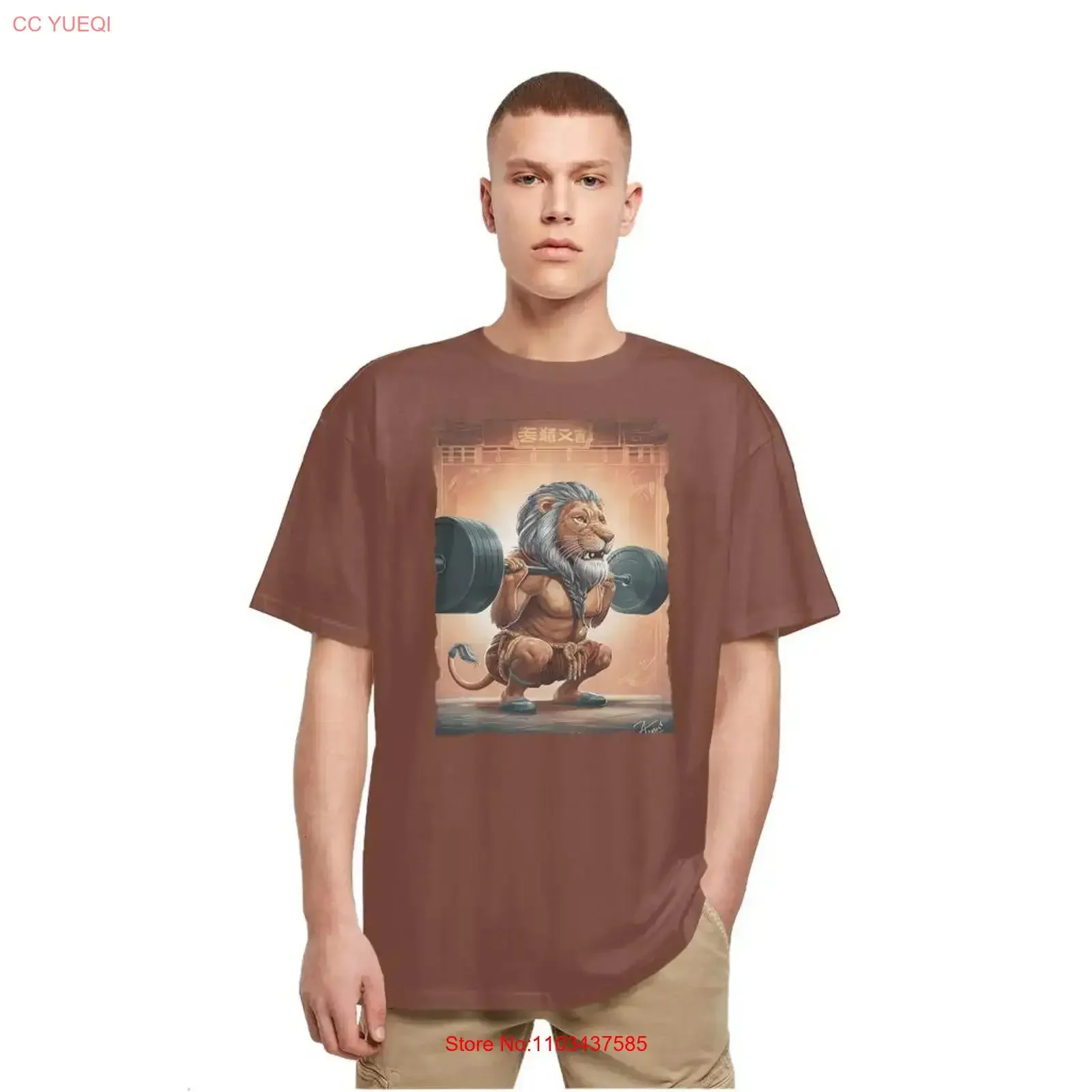 Shi the Protector II определяется Лев Приседание Мощный фитнес Боевые искусства Древние приседания Квад Тяжелая футболка большого размера винтажная