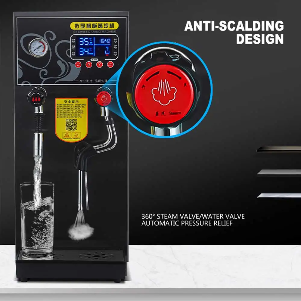 آلة غليان البخار، آلة الرغوة التجارية، آلة التدفئة والبخار بدرجة حرارة ثابتة