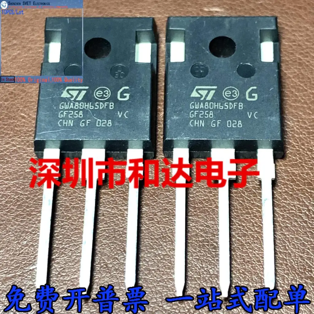 10PCS/Lot GWA80H65DFB 80A 650V IGBT Import Quick Delivery  100% High Quality