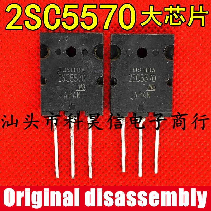 1PCS Genuine Original disassembly 2SC5570 28A 1700V TO-3PL In stock