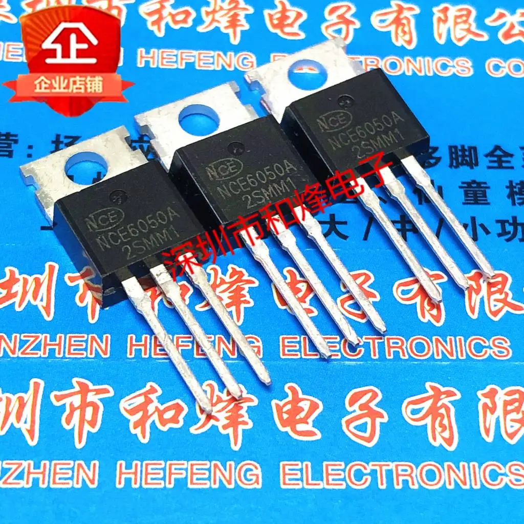 5PCS-10PCS NCE6050A MOS N 60V 50A TO-220  New And Original On Stock