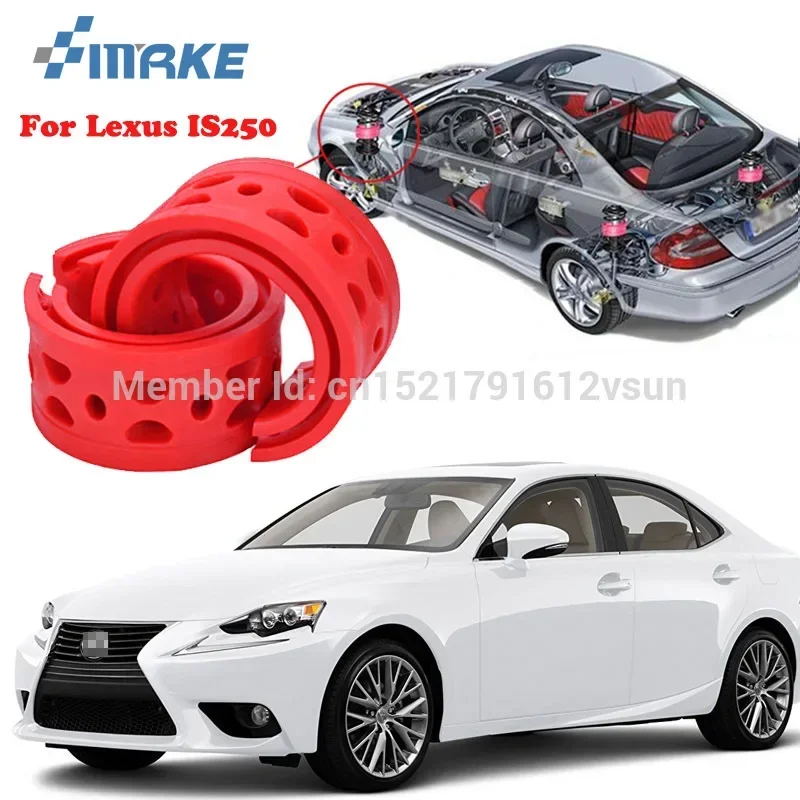 smRKE For Lexus IS250 High-quality Front /Rear Car Auto Shock Absorber Spring Bumper Power Cushion Buffer