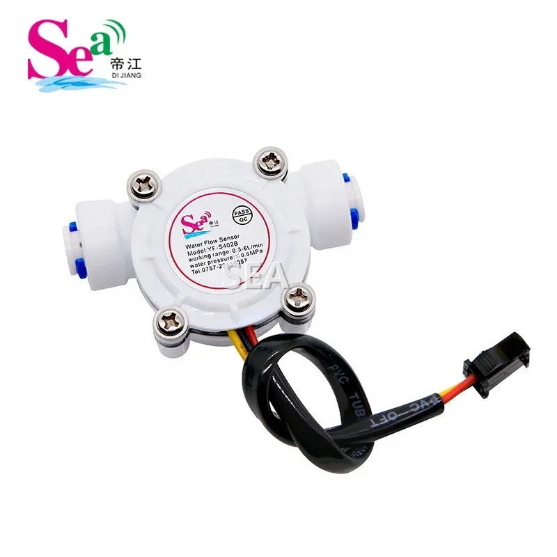 Water Liquid Flow Quantitative Control Meter LCD  + 1/4 PE Pipe Flow Sensor For Automatic Water Flow Control