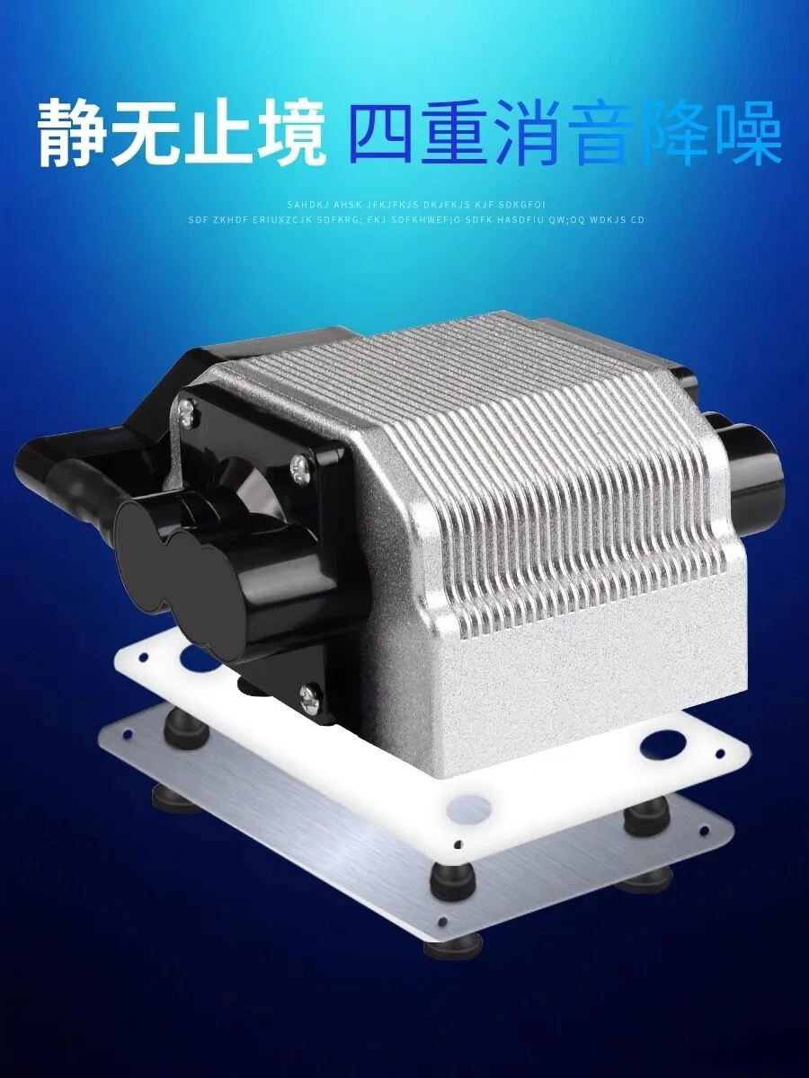 ปั๊มเติมออกซิเจนแบบไม่เงียบ Ap Non Silent Oxygenation Pump 220v สำหรับบ้าน บ่อปลาขนาดเล็ก พร้อมจำหน่าย, ปั๊มลมกำลังสูงสำหรับเติมตู้ปลา