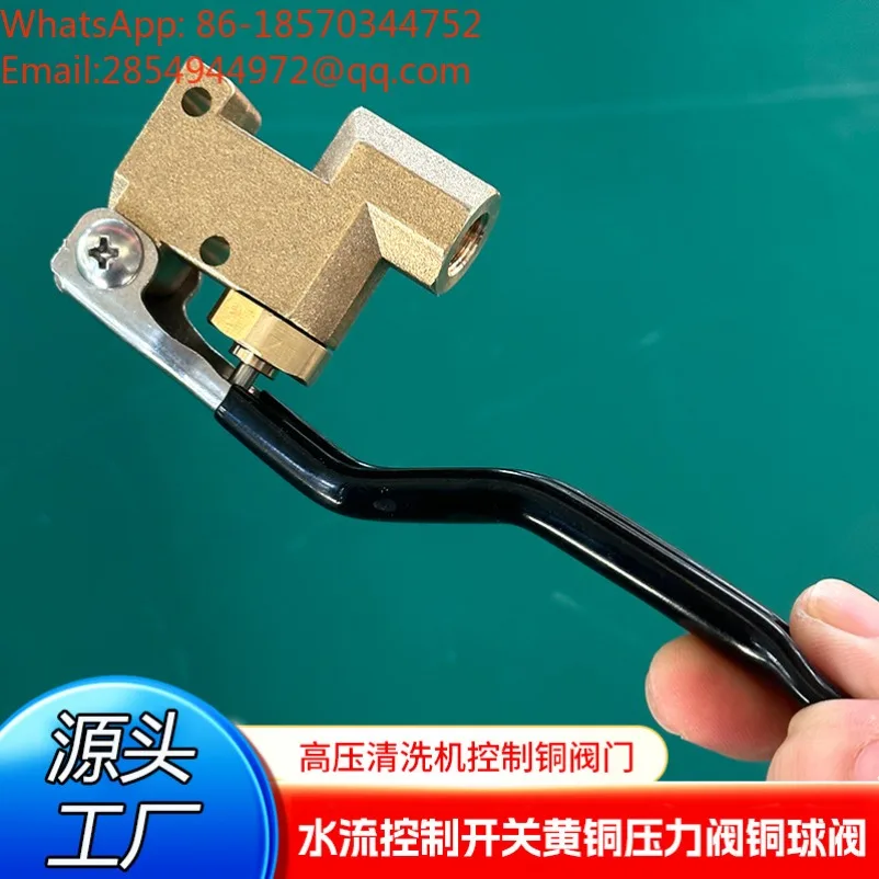 Brass Steam Manual Ball Valve, Water Flow Pressure Control Valve, Steam Engine Equipment Copper Switch Valve Accessories