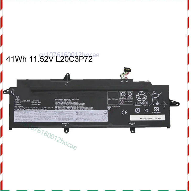 

Новый аккумулятор емкостью 41 Втч 11,52 В для Lenovo X13 GEN 2 20XH, 20XJ SB10W51948 L20M3P72 Быстрая доставка