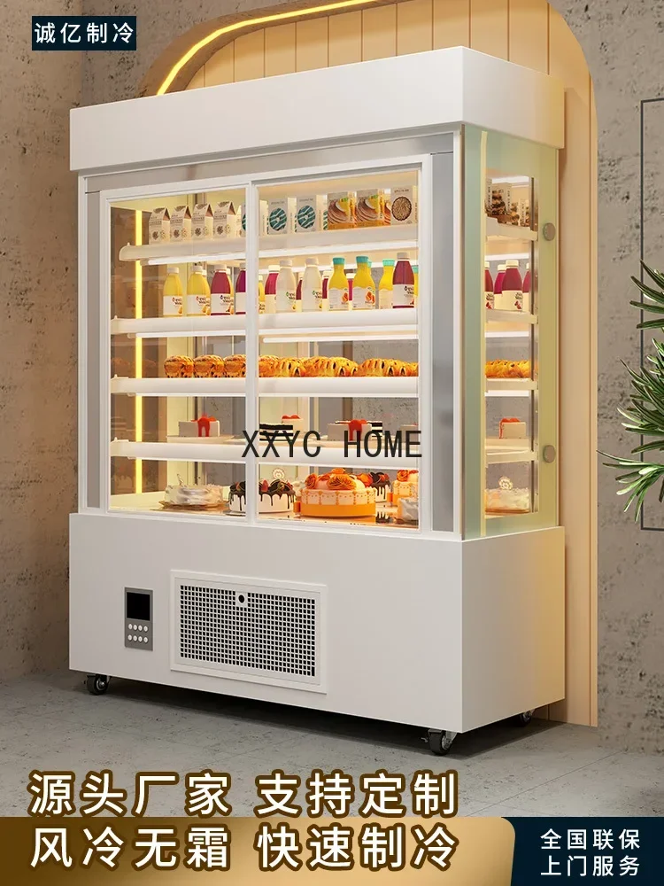 Cake cabinet Vertical west point cabinet Dessert crisper Fruit freezer Beverage glass Refrigerated display cabinet