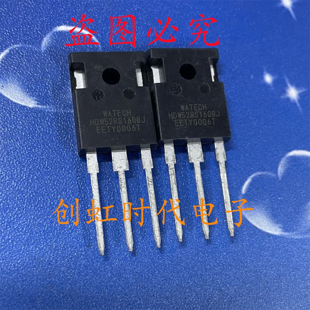 1pcs/lot HDW52RS160BJ brand new transistor High quality source of goods, fast delivery