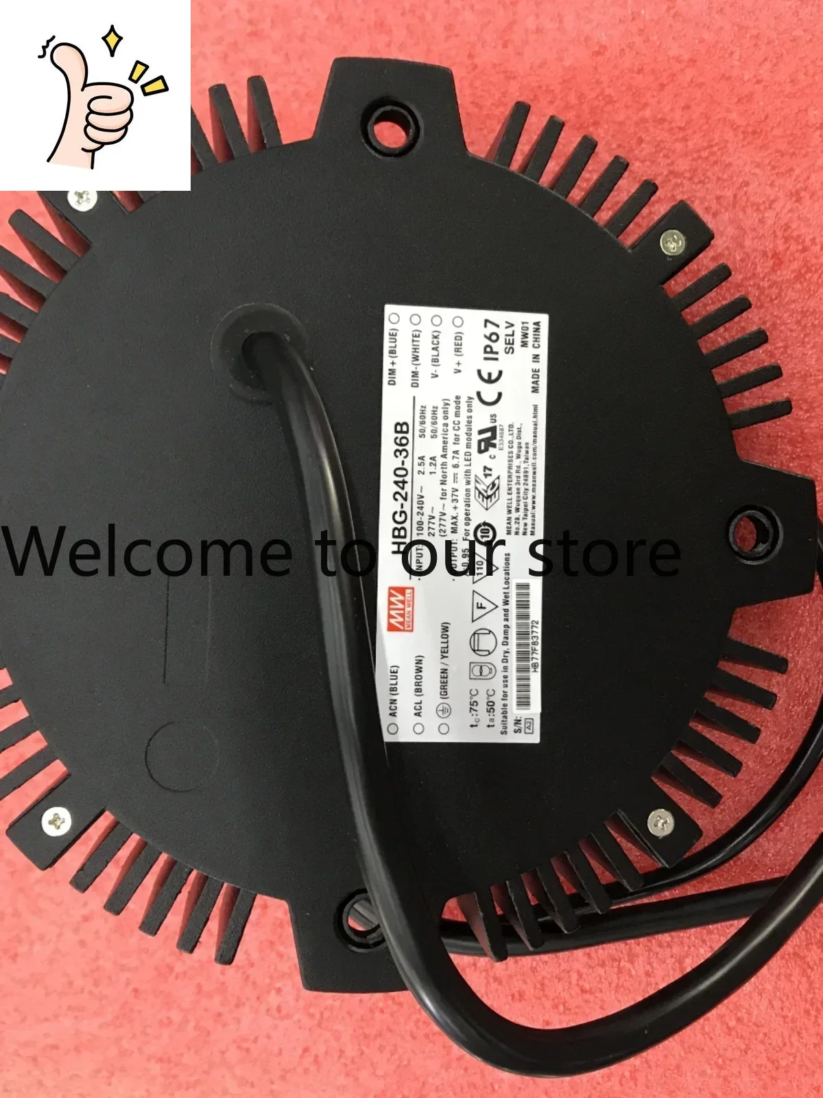 2025 Mingwei Dimmin…