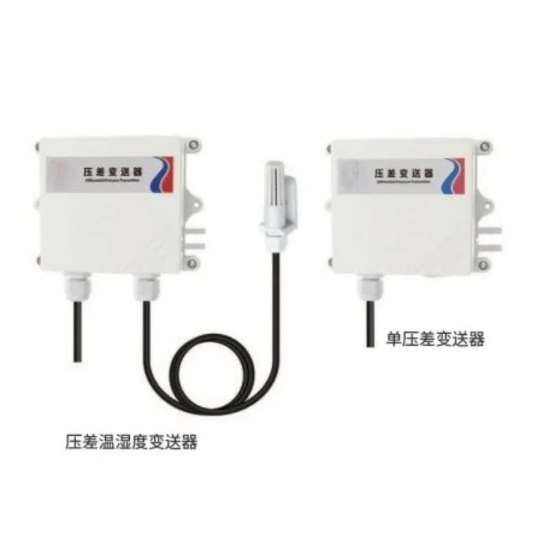 

RS-Yc-N01-2 Датчик перепада давления