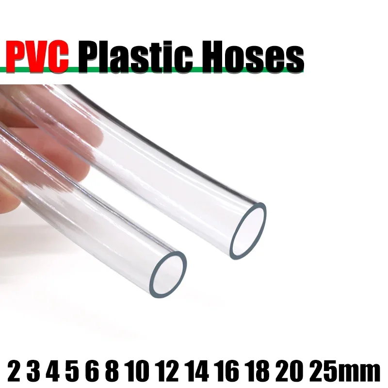 1M/3M/5M Transparent PVC Plastic Hoses High Quality Water Pump Tube 2 3 4 5 6 8 10 12 14 16 18 20 25mm Garden Hose