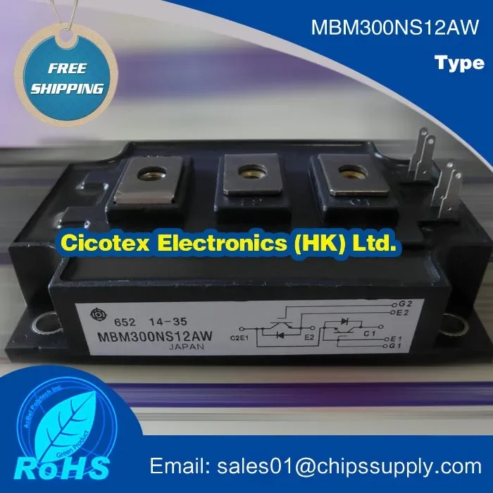 

MBM300NS12AW POWER MODULE IGBT