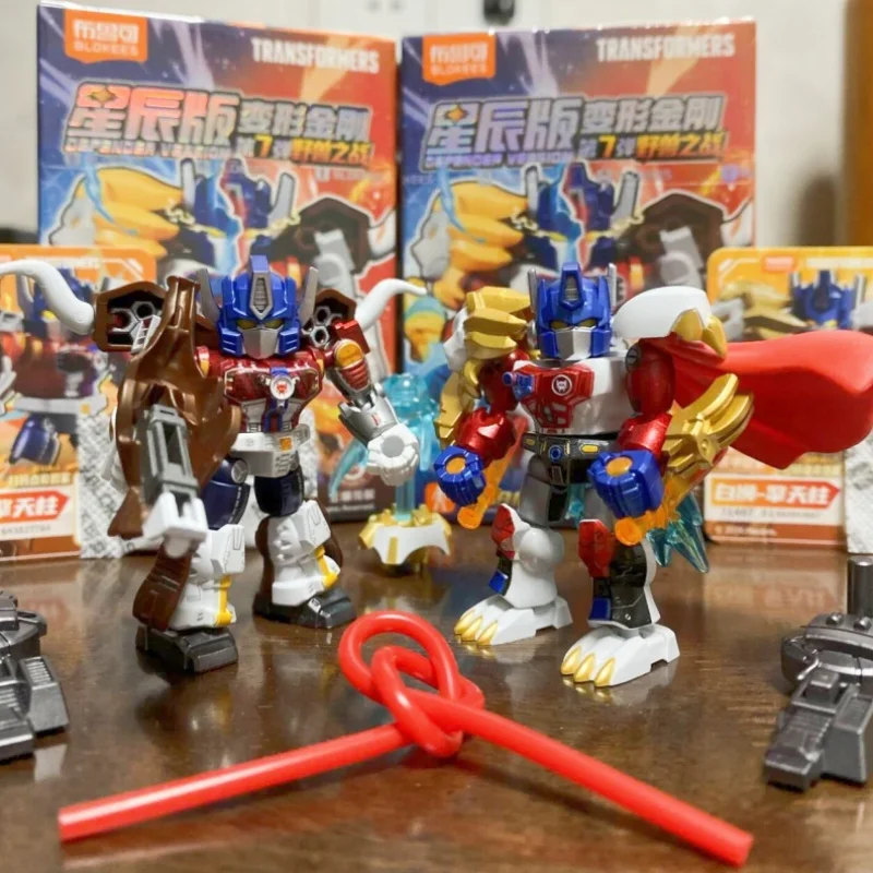 New Blokees Genuine New Transformers Vol 7 Defender Star Edition Blind Box Pocket Collectible Action Figure Collection Gift