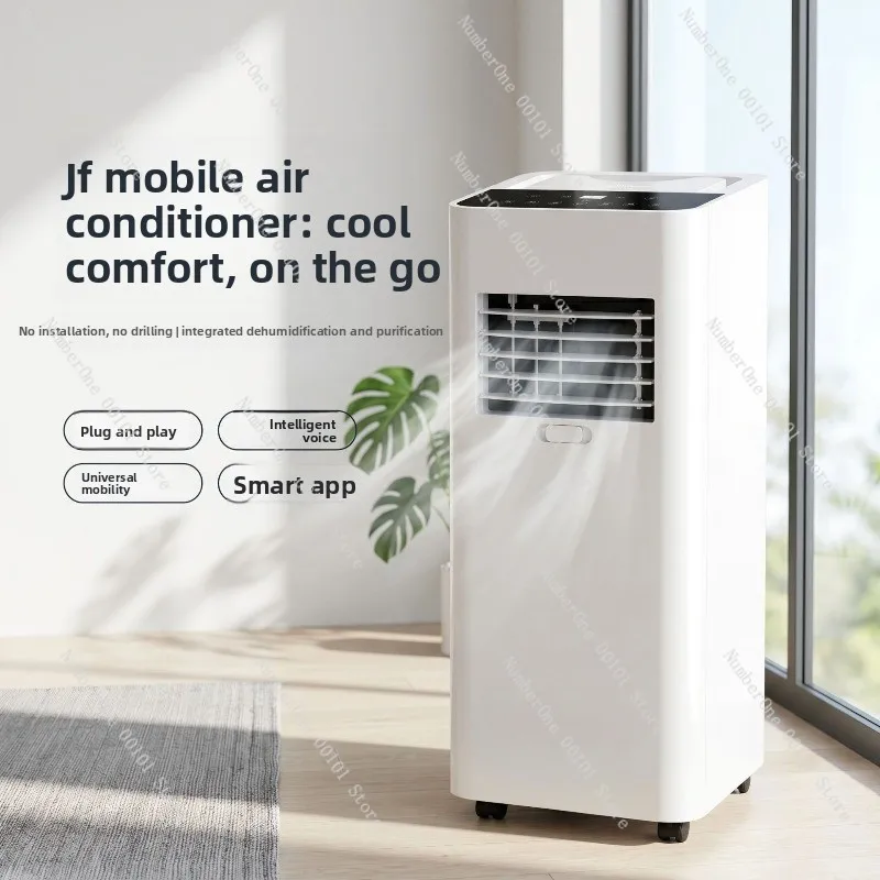 Mobile air conditioner - no installation required, remote control, independent dehumidification and purification