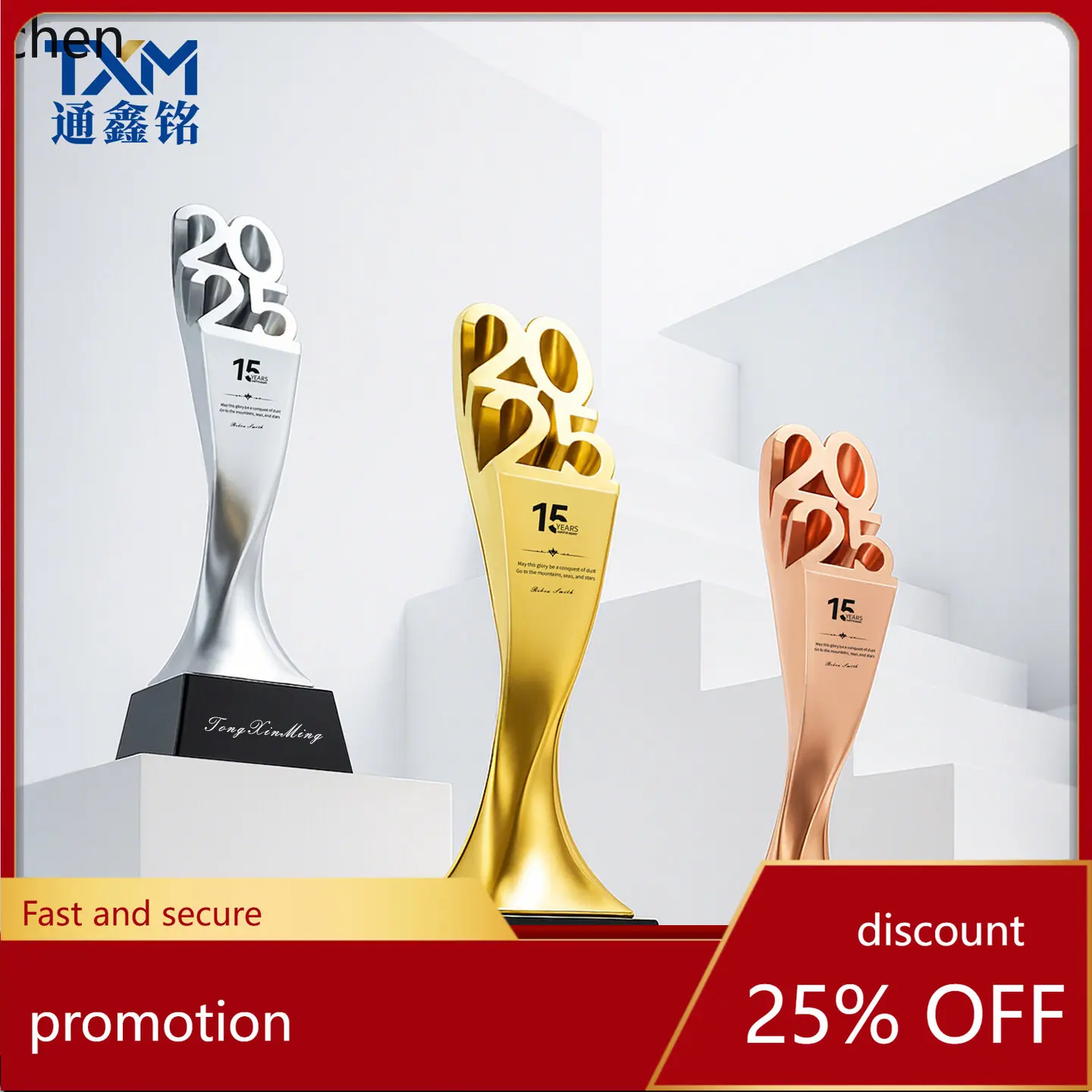 H1 High-Grade Metal Crystal Customized Trophy with Engraving for Competitions, Creative Annual Meeting Awards and Commemorations