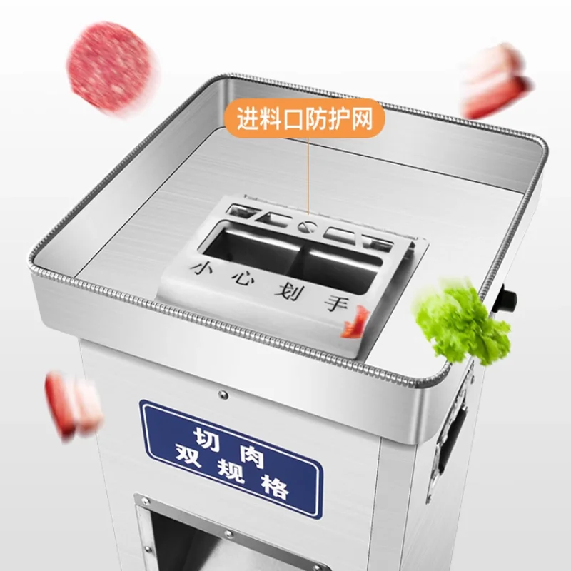 Electric Chicken Fish Vertical Meat Slicer Vegetable Garlic Chili Pepper Shredding Grinding Machine
