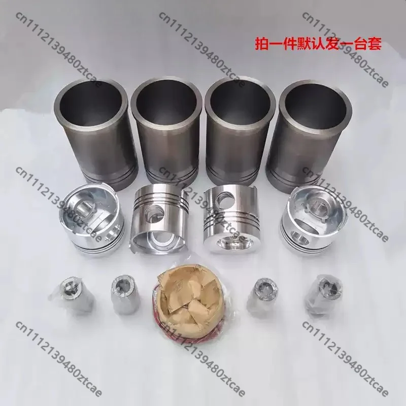 Multi-model Diesel Engine Cylinder Repair Kit 4pcs & 6pcs For Industrial Power Unit