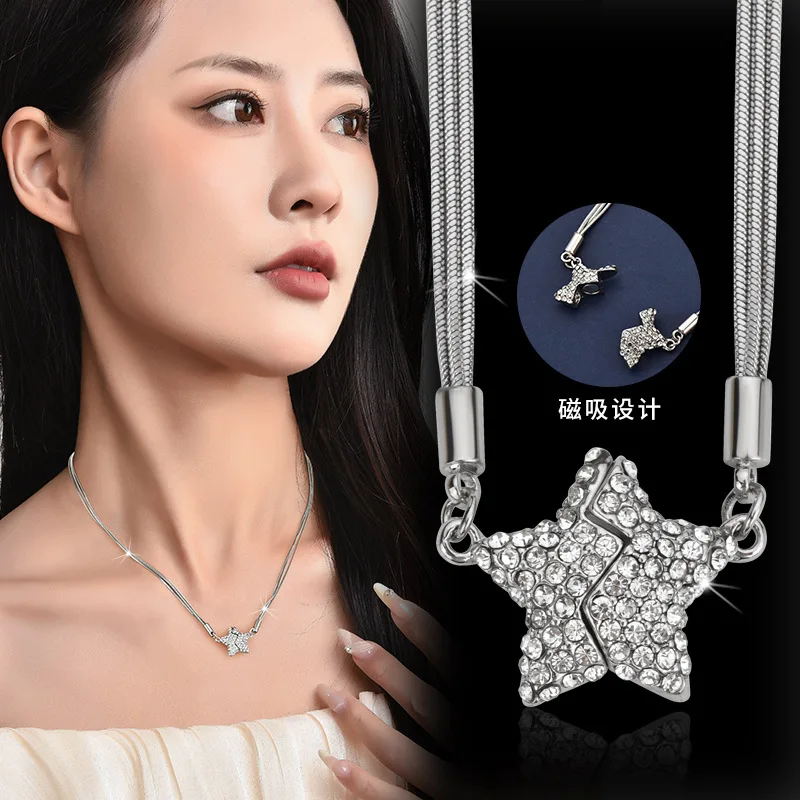 A multi-functional and fashionable collarbone chain for women, high-end retro Magnetar pendant necklace