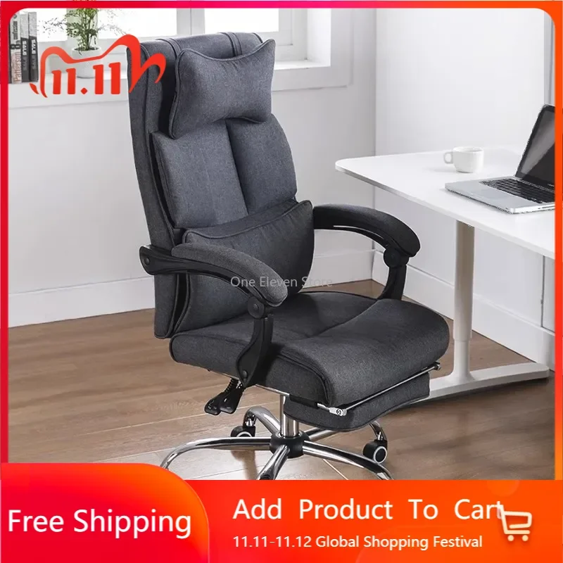 

Desk Office Chair Gaming Office Work Pc Room Chaise Bureau Home Living Furniture Ergonomic Computer Armchair Chaise Recliner