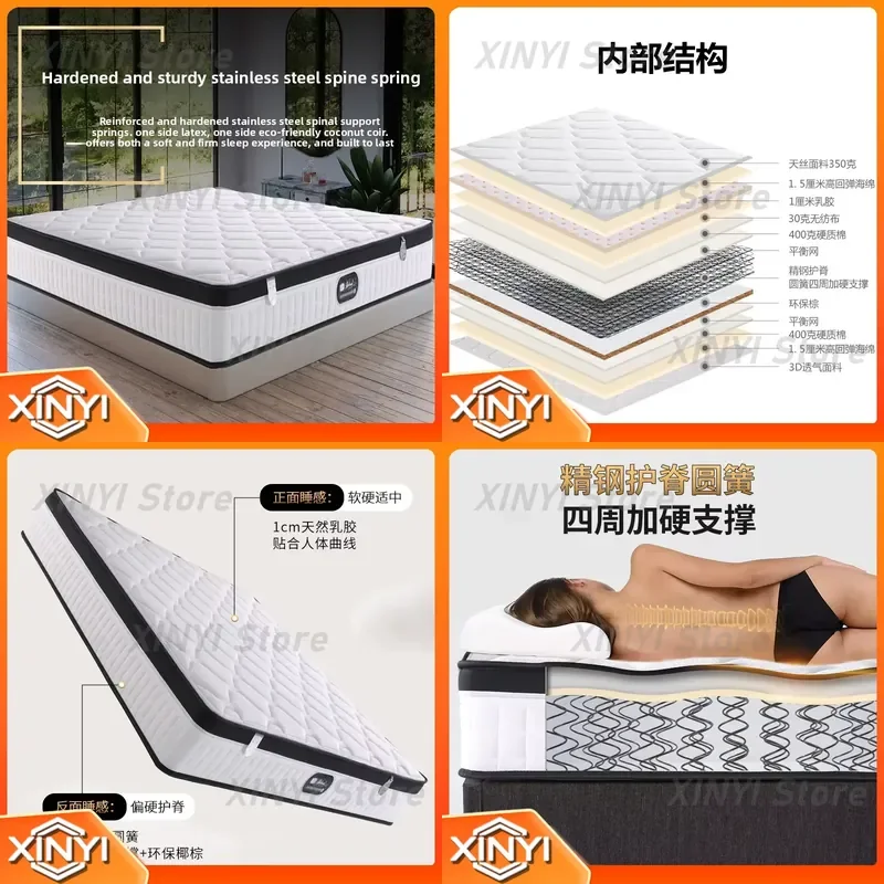 Latex Pocket Spring Orthopedic Mattress for Elderly Kids Bedroom Home Medium Firm Spine Support Coconut Coir Eco Friendly Bed