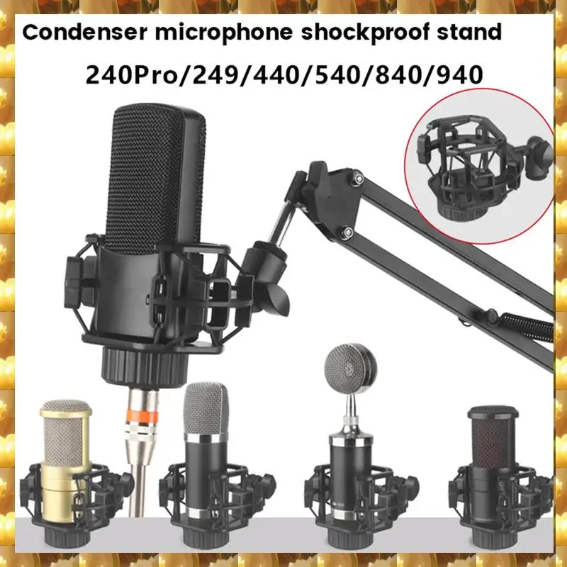 Electronexus-Microphone Shock Mount For Lewitt LCT-240 Live Broadcast Mic Recording Holder Microphone Mount & Stand，Microphone S