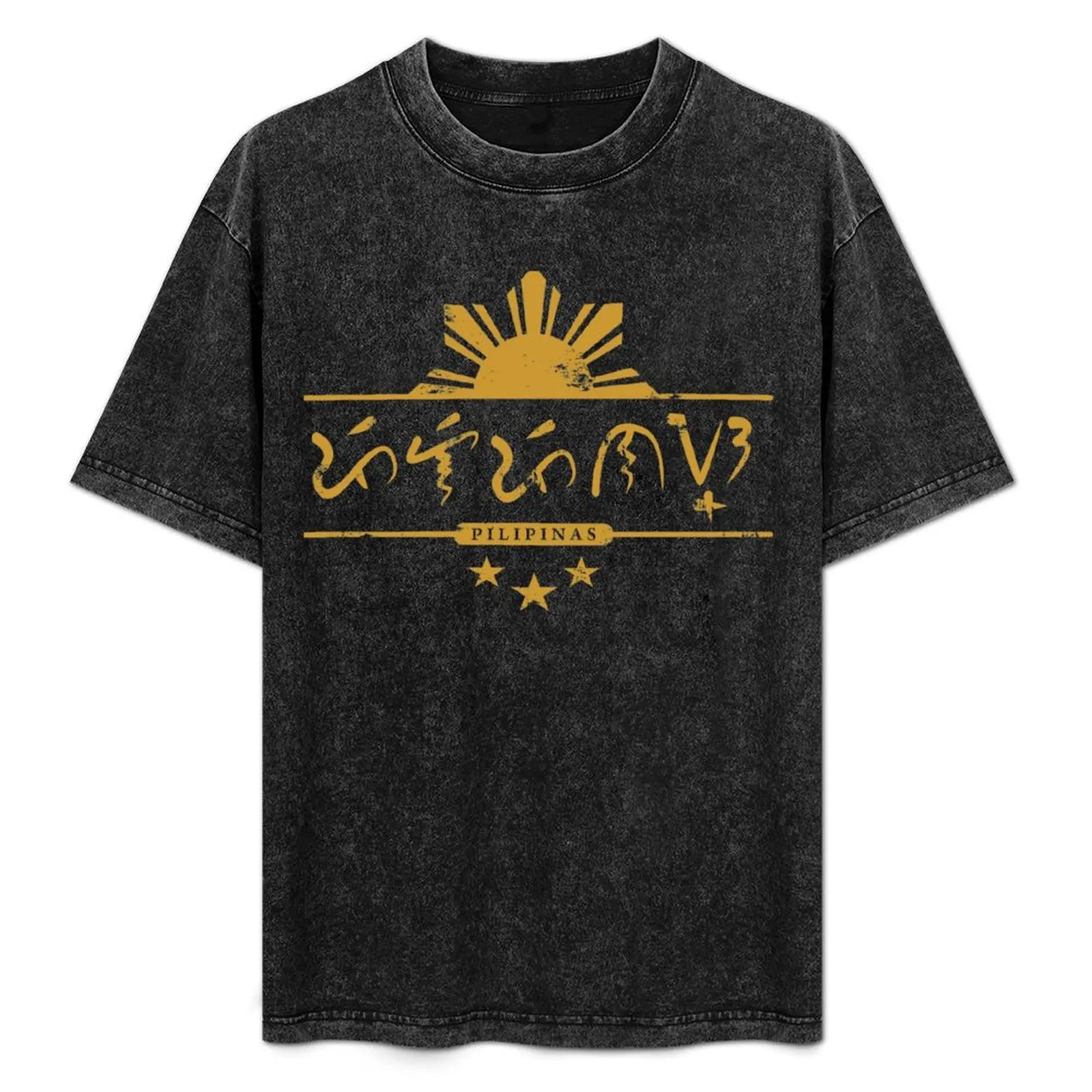 

Pilipinas, Baybayin T-Shirt Sport Basic Moisture Wicking Tee