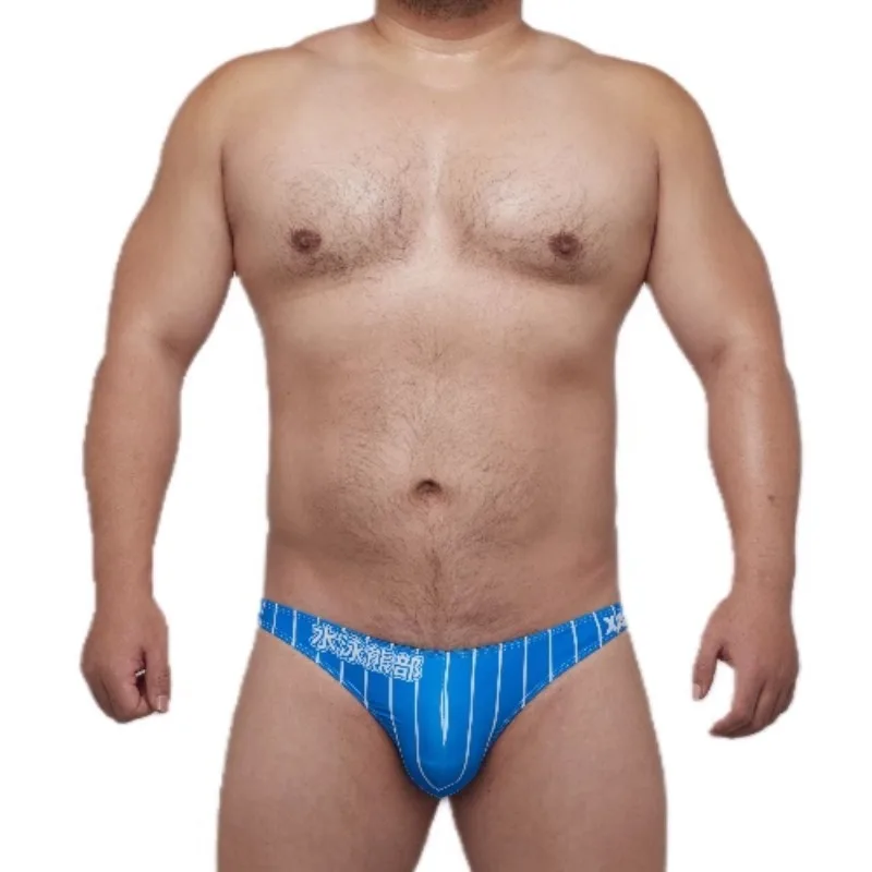 2025 Bear Paw Claw Print Briefs, Men's Low Waist Calzoncillos Striped Underpants, Gay Sexy Bikini Underwear, L XL XXL 3XL